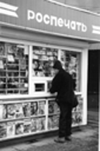 10.png (24579 bytes)