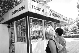 10.png (36916 bytes)